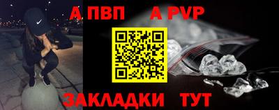 экстази Камышлов