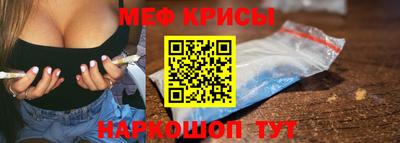 гидропоника Канаш