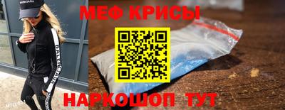 экстази Камышлов