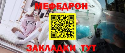 экстази Камышлов