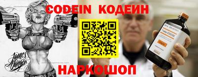 прущая мука Кандалакша