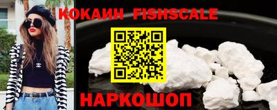 прущая мука Кандалакша