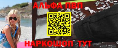 экстази Камышлов