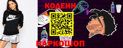 гидропоника Канаш