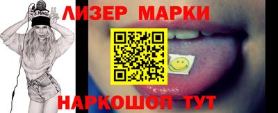гидропоника Канаш