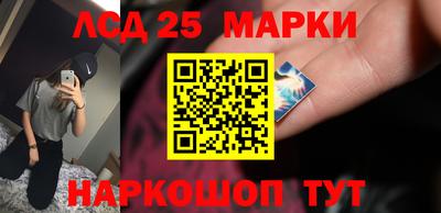 гидропоника Канаш