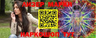 гидропоника Канаш