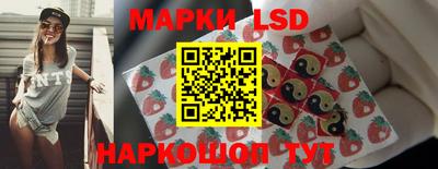 гидропоника Канаш