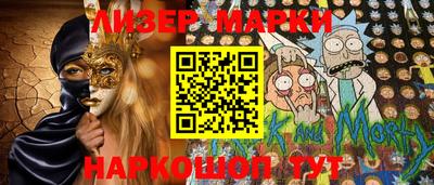 прущая мука Кандалакша