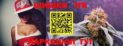 гидропоника Канаш