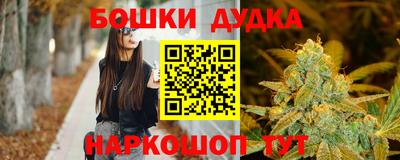 экстази Камышлов