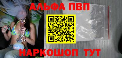 гидропоника Канаш