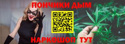 гидропоника Канаш