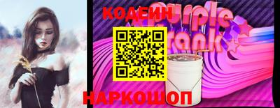 экстази Камышлов
