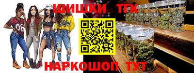 экстази Камышлов