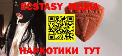 гидропоника Канаш