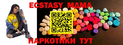 прущая мука Кандалакша