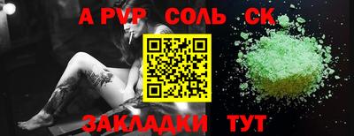 экстази Камышлов