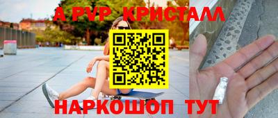 экстази Камышлов