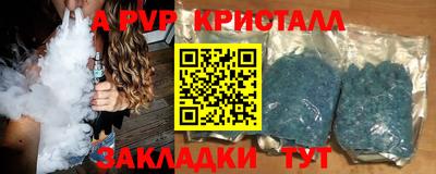 экстази Камышлов