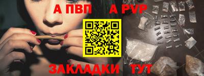 гидропоника Канаш