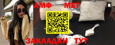 прущая мука Кандалакша