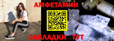 гидропоника Канаш