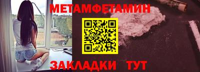 гидропоника Канаш