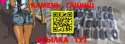 прущая мука Кандалакша