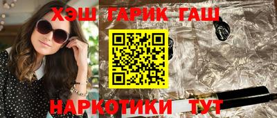 гидропоника Канаш