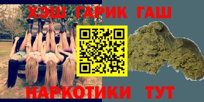 экстази Камышлов