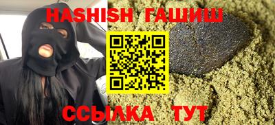 экстази Камышлов