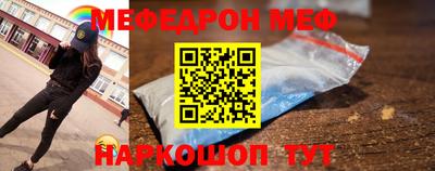экстази Камышлов