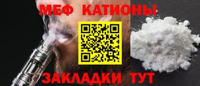 гидропоника Канаш