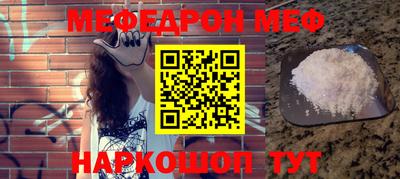 экстази Камышлов